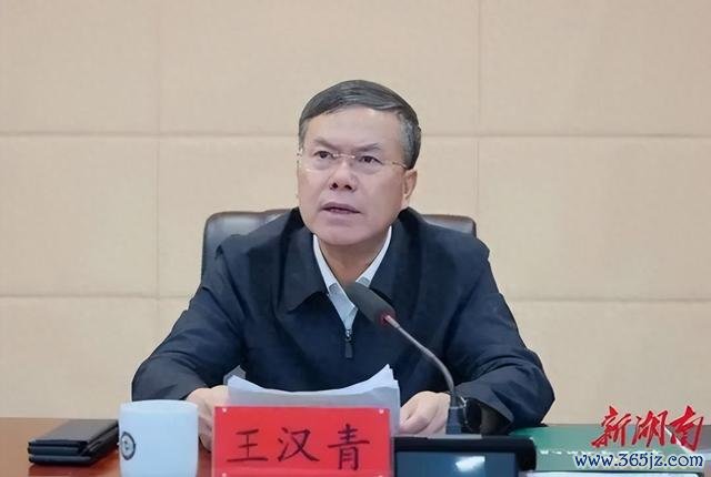 王汉青。府上图