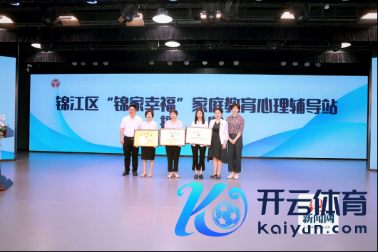 原原本本办实事 以专科化服务让妇男儿童更有取得感738