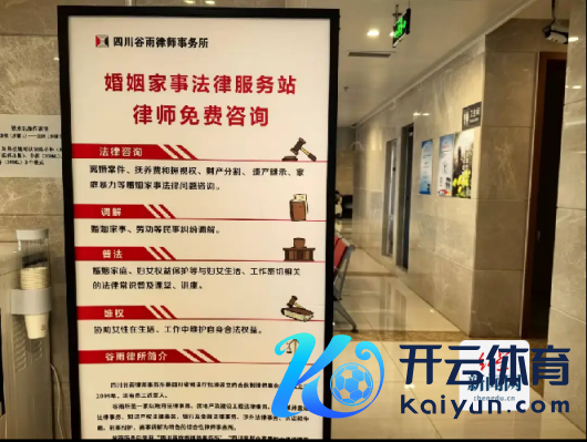 原原本本办实事 以专科化服务让妇男儿童更有取得感279